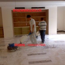 家政保潔服務 高品質生活的得力助手