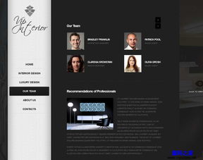 創(chuàng)意無限，個性定制 室內(nèi)裝飾個性設(shè)計公司網(wǎng)頁模板演示